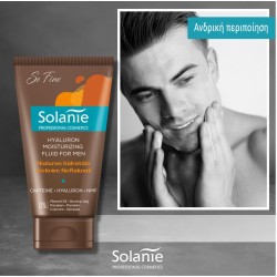 ΑΝΔΡΙΚΗ ΠΕΡΙΠΟΙΗΣΗ